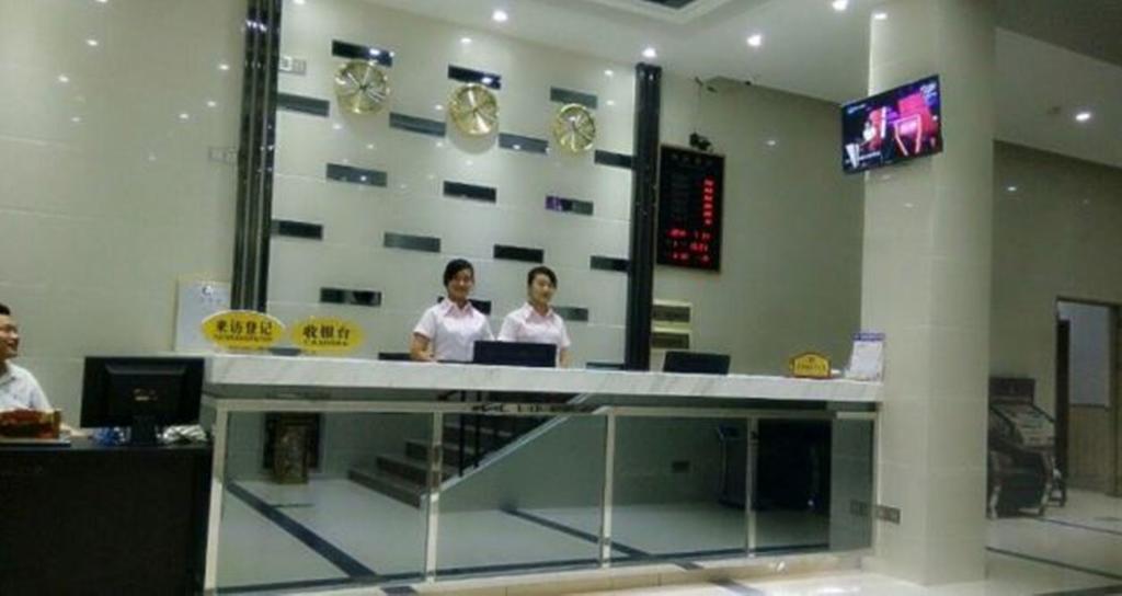 Aoqi Business Hotel Guangzhou Exteriör bild